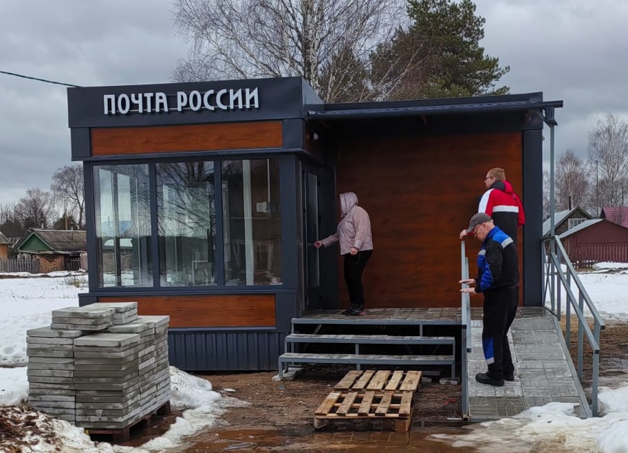 В Ленском районе для почты построили новое здание.