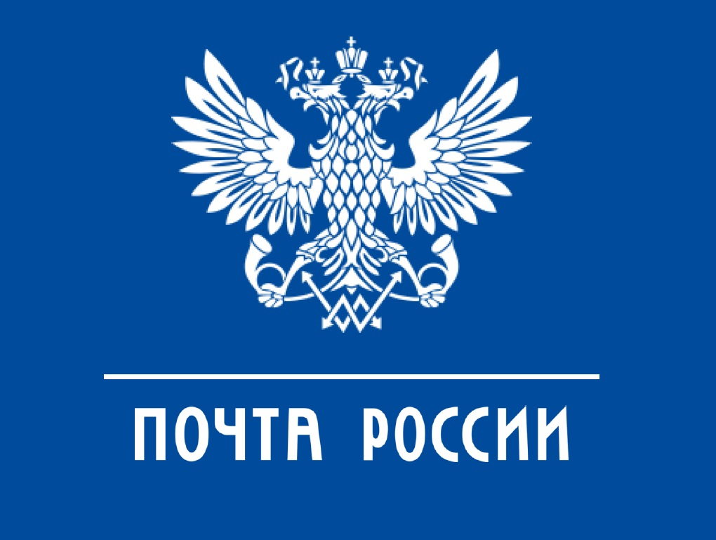 Почта России запустила досрочную подписную кампанию на второе полугодие 2024 года.