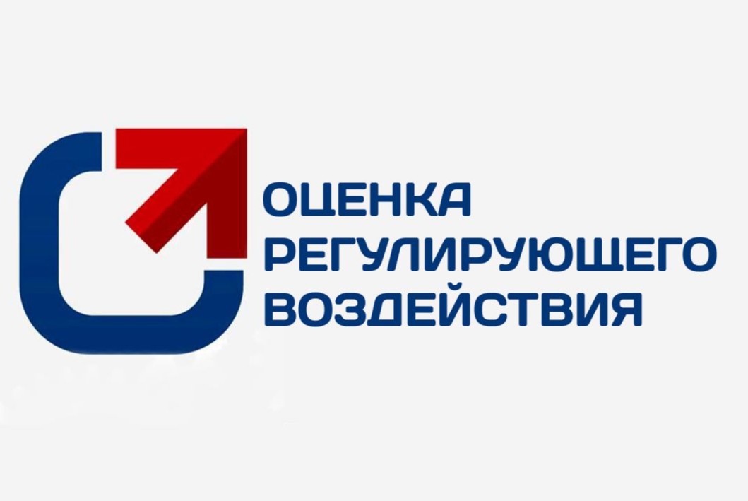 О туризме и туристской деятельности в Архангельской области.