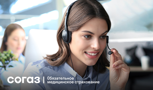 Зеркало здоровья: коррекция зрения по ОМС.