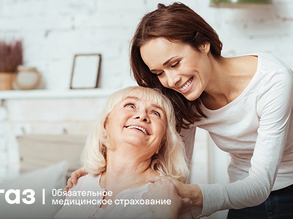 Медицинские обследования бесплатно: кому положены и как пройти.