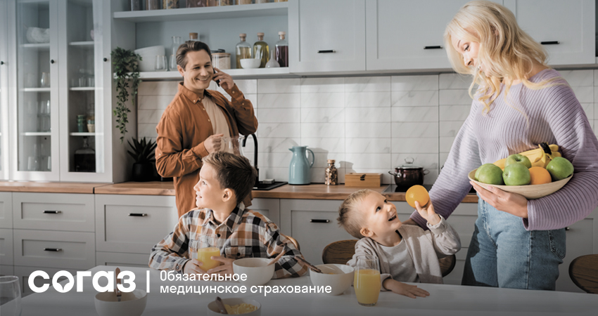 «СОГАЗ-Мед» рассказывает об антропометрии и расчёте ИМТ – обследованиях первого этапа диспансеризации по полису ОМС.