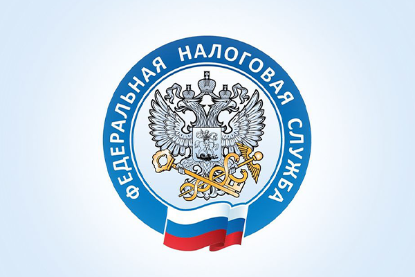 С 2026 года единым документом о постановке на учет в налоговом органе станет выписка.