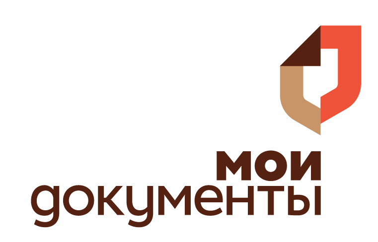 Установить и снять самозапрет на кредиты можно во всех офисах МФЦ Архангельской области.