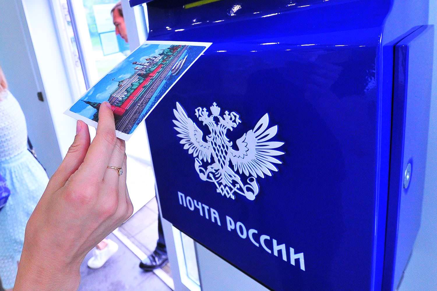 Почта России проанализировала спрос на открытки у жителей Поморья.