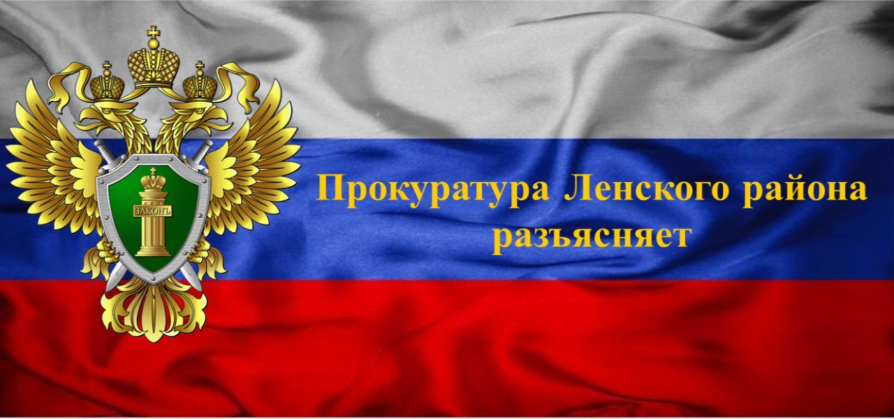 Расширен перечень документов, которые могут быть предъявлены для заселения в гостиницы.
