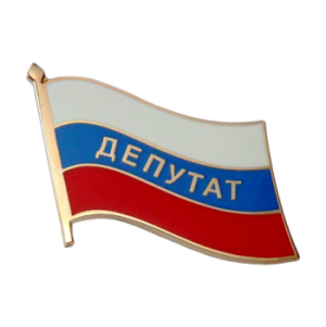О переносе очередного заседания Собрания депутатов Ленского муниципального района.