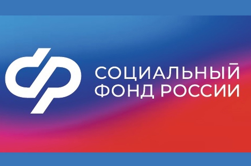 В  2023 году Отделение СФР по Архангельской области и НАО оформило более 4 тысяч электронных сертификатов на технические средства реабилитации.
