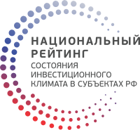 Важный опрос для предпринимателей.