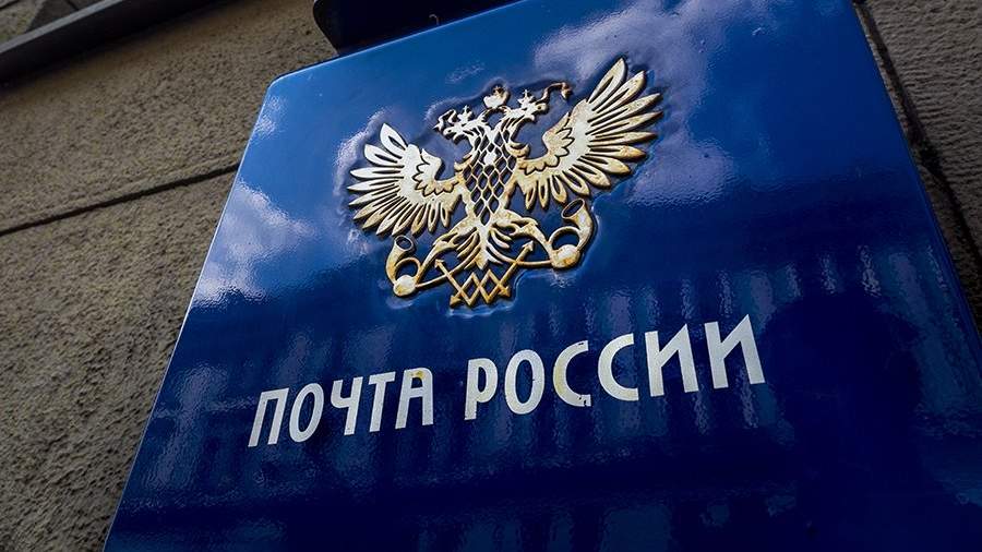 В Архангельской области за год почтальоны доставляют более 33 000 экземпляров детских изданий.