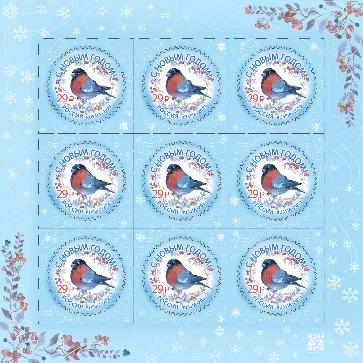 Праздник к нам приходит: в почтовых отделениях Поморья появились новогодние марки.