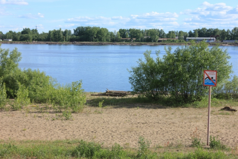 В Архангельской области стартовал месячник безопасности людей на водных объектах.